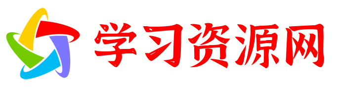 1-6年级数学《53天天练》人教版2025秋季版|同步课堂,每日精练,筑牢数学基础